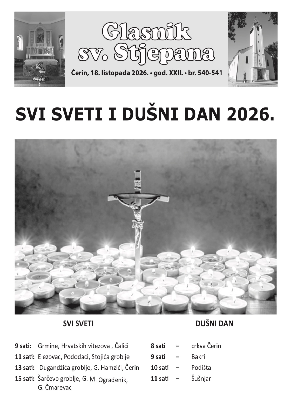 Broj 540 - 541 (listopad - studeni, 2026)